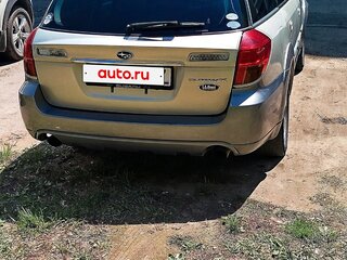 2004 Subaru Outback III, золотистый, 700000 рублей, вид 3