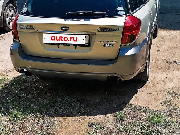 2004 Subaru Outback III, золотистый, 700000 рублей - вид 2