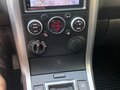 2014 Suzuki Grand Vitara II Рестайлинг 2, коричневый, 890000 рублей - вид 9