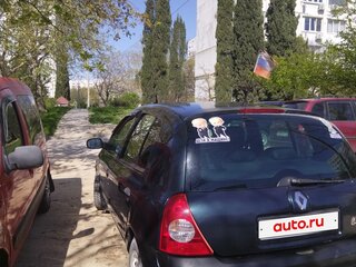 2005 Renault Clio II Рестайлинг 2, синий, 230000 рублей, вид 5