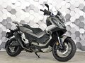 2021 Honda X-ADV, серый, 1099000 рублей