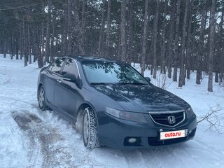 2004 Honda Accord VII, серый, 950000 рублей, вид 1