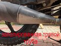 2021 Bajaj Boxer BM 150, чёрный, 70000 рублей - вид 9