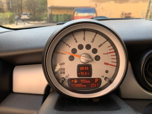 2009 Mini Hatch One II (R56), бежевый, 900000 рублей - вид 8