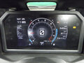 2023 Yamaha TMAX, синий, 1235000 рублей - вид 11