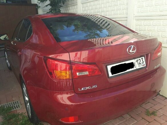 2007 Lexus IS 250 II, красный, 1530000 рублей - вид 4