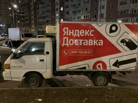 2008 Hyundai Porter, белый, 370000 рублей, вид 4