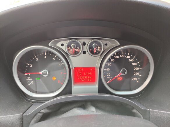 2008 Ford Focus II Рестайлинг, серебристый, 600000 рублей - вид 12