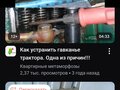 2016 Lada (ВАЗ) Priora I Рестайлинг, чёрный, 560000 рублей - вид 5