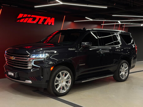 Chevrolet Tahoe V