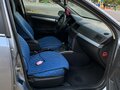 2006 Opel Astra H Рестайлинг, серый, 505000 рублей - вид 7