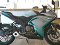 2026 Voge 300RR, серебристый, 368000 рублей - вид 2