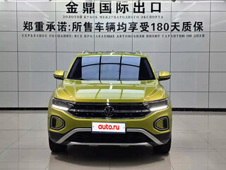 2022 Volkswagen T-Roc I (China Market), жёлтый, 1766000 рублей, вид 2