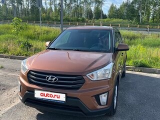 2016 Hyundai Creta I, коричневый, 1499000 рублей, вид 1
