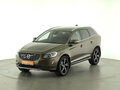 2017 Volvo XC60 I Рестайлинг, серебристый