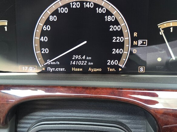 2008 Mercedes-Benz S-Класс 600 Guard V (W221), чёрный - вид 10