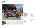 2023 Harley-Davidson X350, оранжевый, 577000 рублей - вид 6