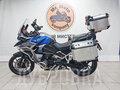 2023 Triumph Tiger Explorer, синий - вид 1