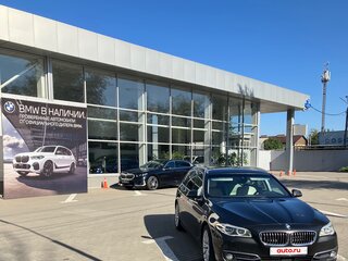 2016 BMW 5 серии 525d xDrive VI (F10/F11/F07) Рестайлинг, серый, 2700000 рублей, вид 3