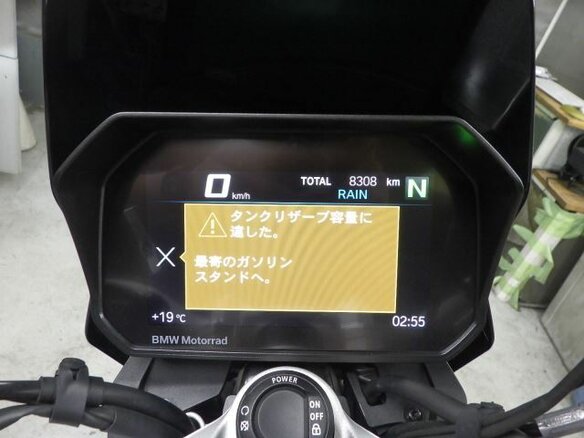 2021 BMW F 900 R, белый, 900000 рублей - вид 6