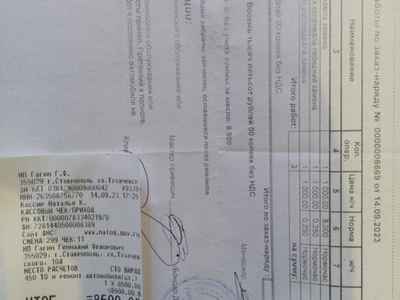 2007 Hyundai Getz I Рестайлинг, синий, 560000 рублей - вид 8