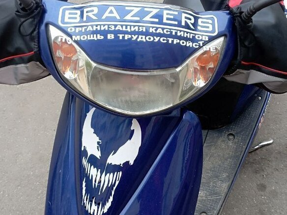 2007 Honda Dio, синий, 50000 рублей - вид 5