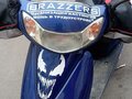 2007 Honda Dio, синий, 50000 рублей - вид 5