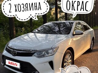 2017 Toyota Camry VII (XV50) Рестайлинг 2, белый, 2360000 рублей, вид 1