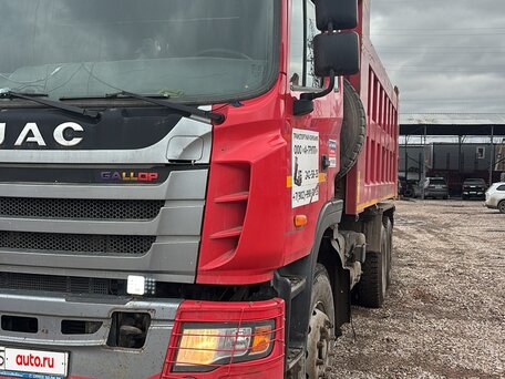 2022 JAC N350, красный, 3016250 рублей, вид 2