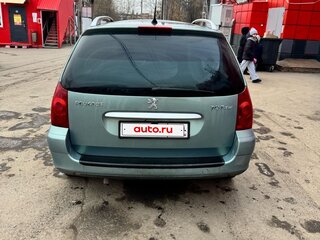 2007 Peugeot 307 I Рестайлинг, серый, 330000 рублей, вид 5