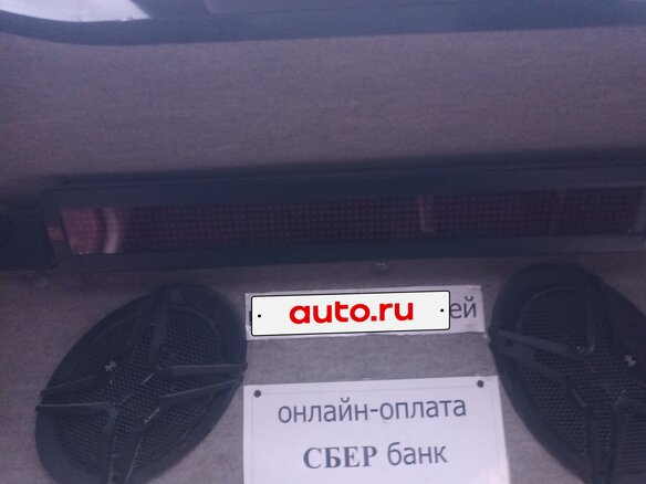 2013 ГАЗ ГАЗель (3221), белый, 430000 рублей - вид 15