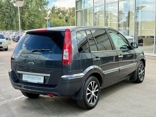 2010 Ford Fusion I Рестайлинг, серый, 397000 рублей, вид 5