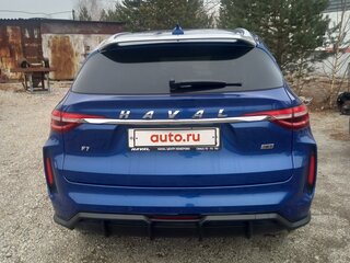 2023 Haval F7 I Рестайлинг, синий, 3100000 рублей, вид 3