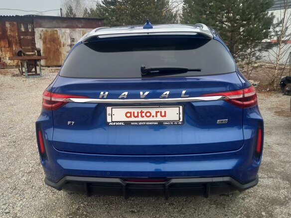2023 Haval F7 I Рестайлинг, синий, 3100000 рублей - вид 2
