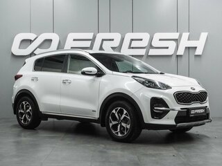 2018 Kia Sportage IV Рестайлинг, белый, 2147000 рублей, вид 1
