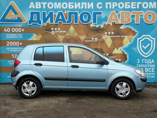 2008 Hyundai Getz I Рестайлинг, голубой, 380000 рублей, вид 4