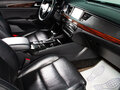 2016 Kia K7 YG (II), чёрный, 1989000 рублей - вид 8