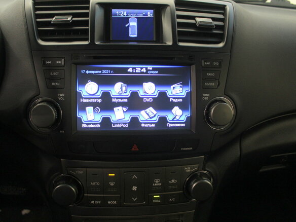 2013 Toyota Highlander II (XU40) Рестайлинг, белый - вид 14