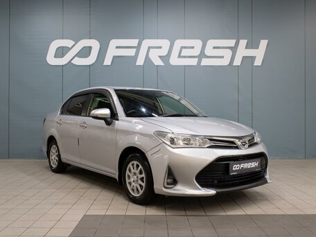 Toyota Corolla XI (E160, E170) Рестайлинг 2