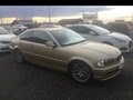2001 BMW 3 серии 320i IV (E46), бежевый, 1125000 рублей - вид 8