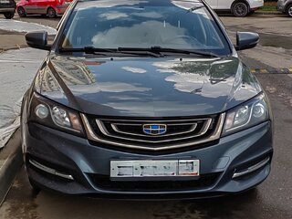 2018 Geely Emgrand 7 I Рестайлинг, серый, 895000 рублей, вид 1