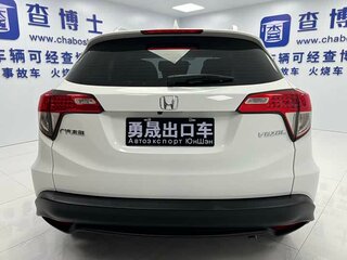 2022 Honda Vezel I Рестайлинг, белый, 1814312 рублей, вид 4