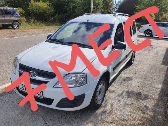 2019 Lada (ВАЗ) Largus I, белый