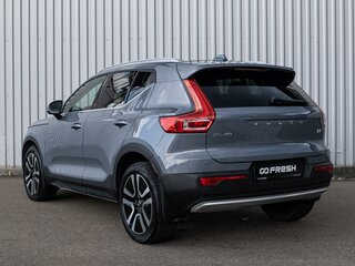 2021 Volvo XC40 I, серый, 3799000 рублей, вид 2