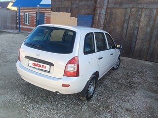 2010 Lada (ВАЗ) Kalina I, белый, 305000 рублей, вид 3