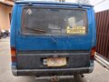 1994 Ford Transit, синий, 190000 рублей - вид 4