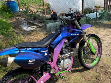 2020 Motoland Enduro 250, пурпурный, 80000 рублей, вид 4