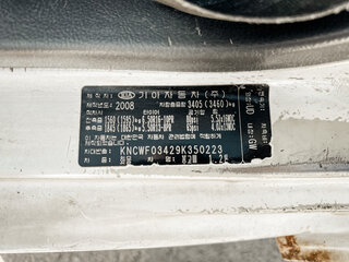 2009 Kia Bongo, белый, 850000 рублей, вид 3