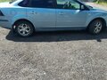 2007 Ford Focus II, серый, 580000 рублей - вид 1