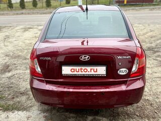 2008 Hyundai Verna II, пурпурный, 490000 рублей, вид 3
